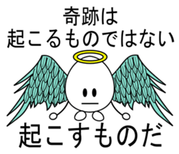 alien zenos sticker #9603838