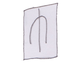 Photon & Dust & Chip sticker #9603905