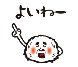 marimo's. sticker #9604040