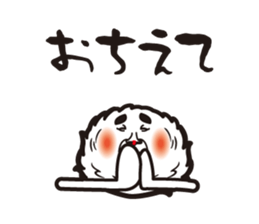 marimo's. sticker #9604043