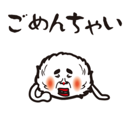 marimo's. sticker #9604046