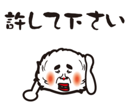 marimo's. sticker #9604047