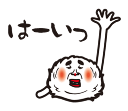 marimo's. sticker #9604051