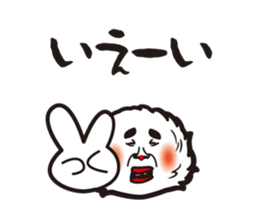 marimo's. sticker #9604052