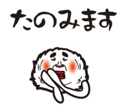 marimo's. sticker #9604054