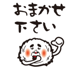 marimo's. sticker #9604056