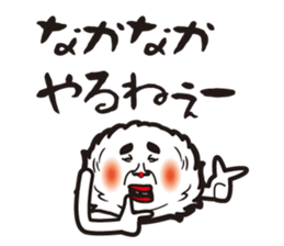 marimo's. sticker #9604057