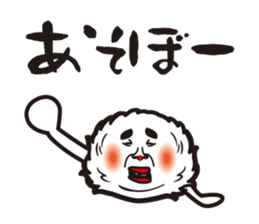 marimo's. sticker #9604058