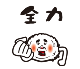 marimo's. sticker #9604060