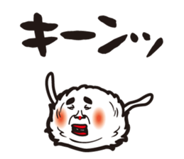 marimo's. sticker #9604061