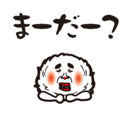 marimo's. sticker #9604062