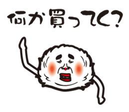 marimo's. sticker #9604063