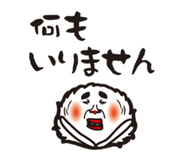 marimo's. sticker #9604064