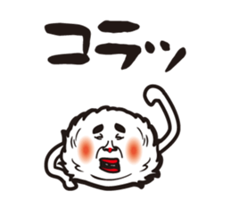 marimo's. sticker #9604065