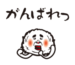 marimo's. sticker #9604066