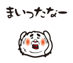 marimo's. sticker #9604067