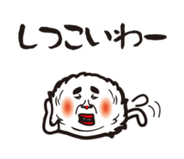 marimo's. sticker #9604069