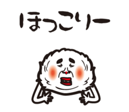 marimo's. sticker #9604070