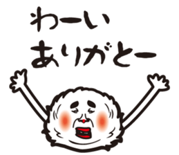 marimo's. sticker #9604071