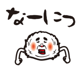 marimo's. sticker #9604072