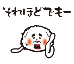 marimo's. sticker #9604074