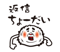 marimo's. sticker #9604075