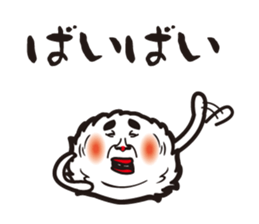 marimo's. sticker #9604079