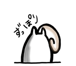 USARIRisu 5 sticker #9604086