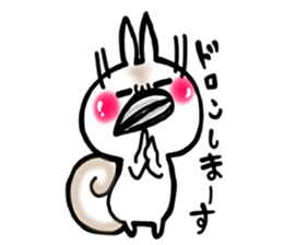 USARIRisu 5 sticker #9604091