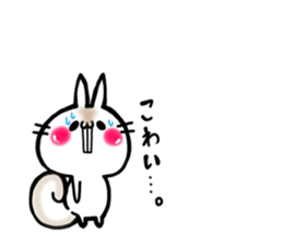 USARIRisu 5 sticker #9604107