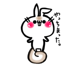 USARIRisu 5 sticker #9604109