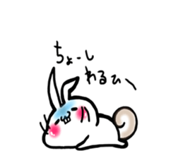 USARIRisu 5 sticker #9604110