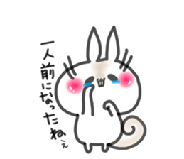 USARIRisu 5 sticker #9604112