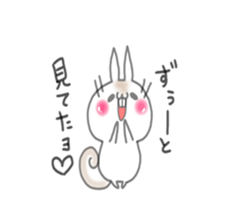 USARIRisu 5 sticker #9604113