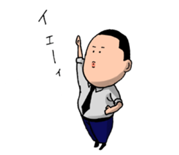 Salaryman YOSHIDA-KUN sticker #9604180