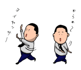 Salaryman YOSHIDA-KUN sticker #9604182