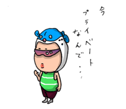 Salaryman YOSHIDA-KUN sticker #9604183
