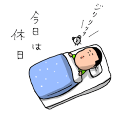 Salaryman YOSHIDA-KUN sticker #9604196