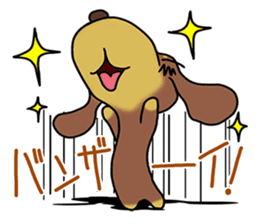 Dachshund Japan sticker #9604209