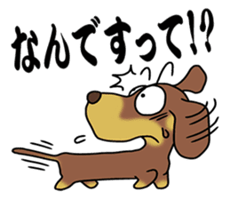 Dachshund Japan sticker #9604227