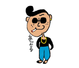 live with effort sticker #9604280