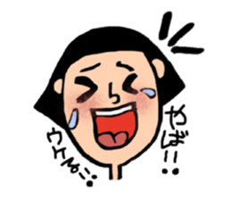 live with effort sticker #9604314