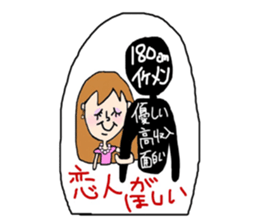 live with effort sticker #9604315