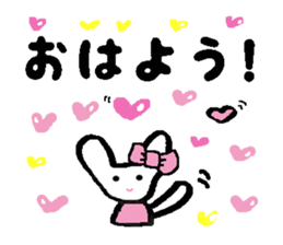 A lot of heart2 sticker #9604322