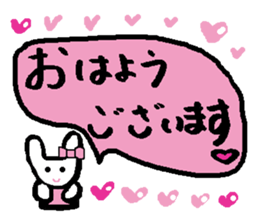 A lot of heart2 sticker #9604323