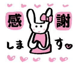 A lot of heart2 sticker #9604328