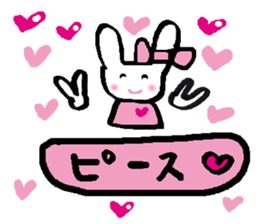 A lot of heart2 sticker #9604330