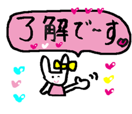 A lot of heart2 sticker #9604331