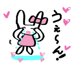 A lot of heart2 sticker #9604332