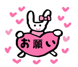 A lot of heart2 sticker #9604334